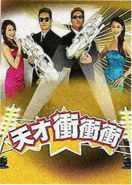 档案组标注工序现场记录图