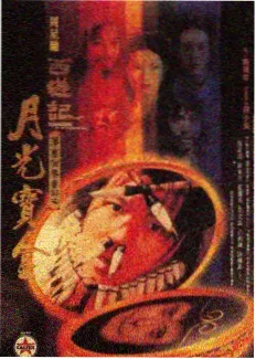 数据看板季度抽样复核配图