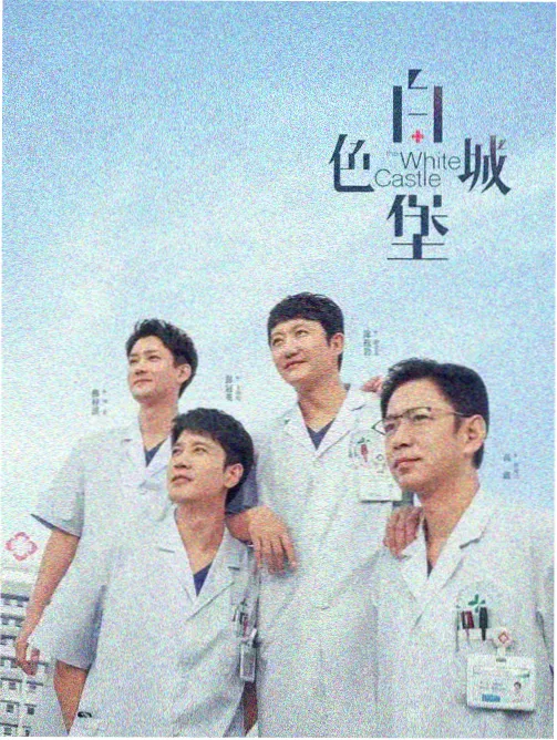 合规提示与版权说明更新配图